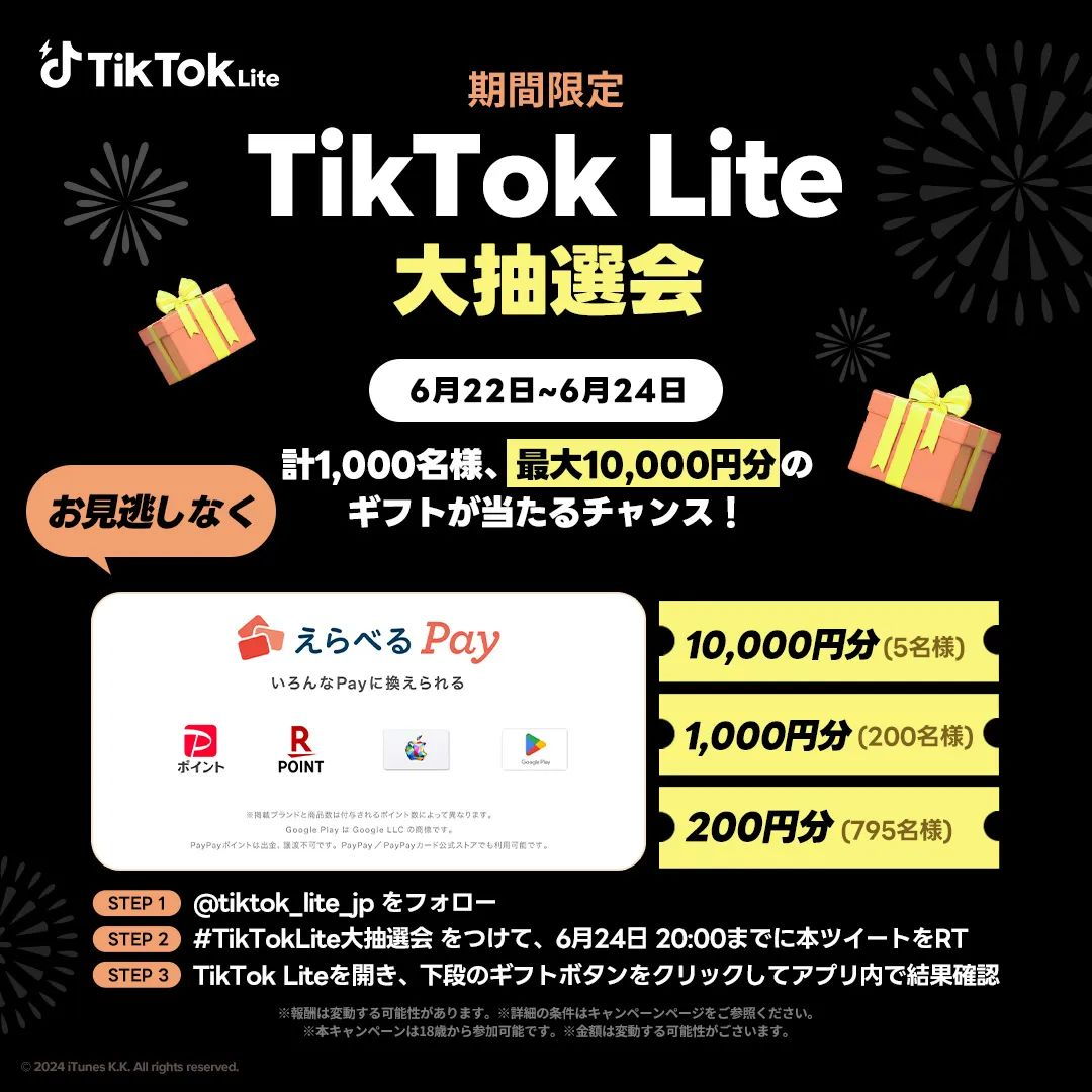 1741249296870775.png 的.png