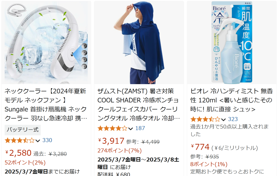 1741249350521940.png 的4.png