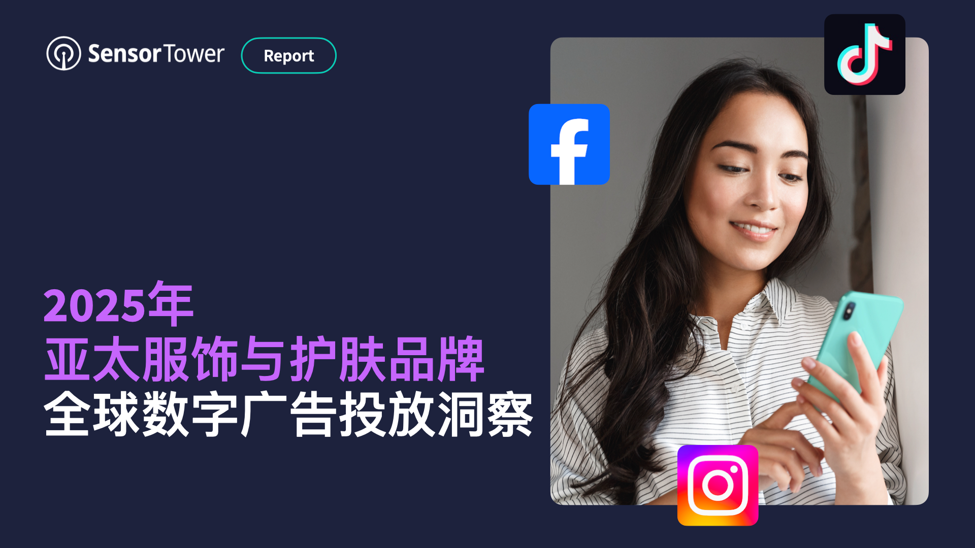 1741253331846385.png 啊3.png