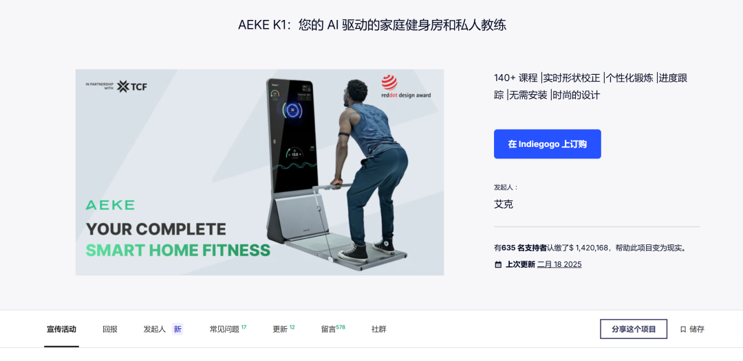 1741257687669601.png 发.png