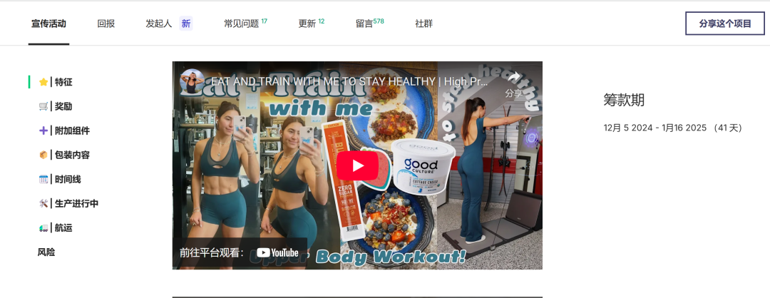 1741257700576308.png 发2.png