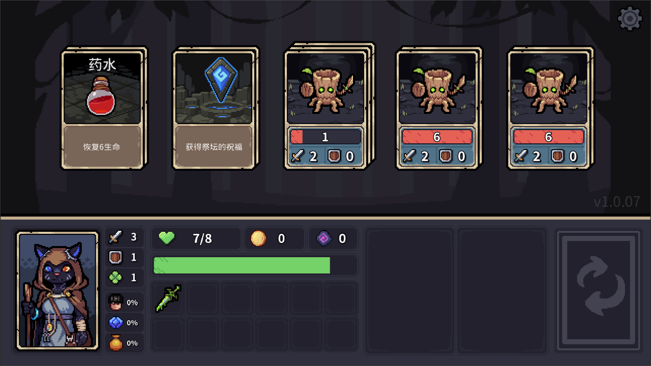 1741662908509545.png 在2.png