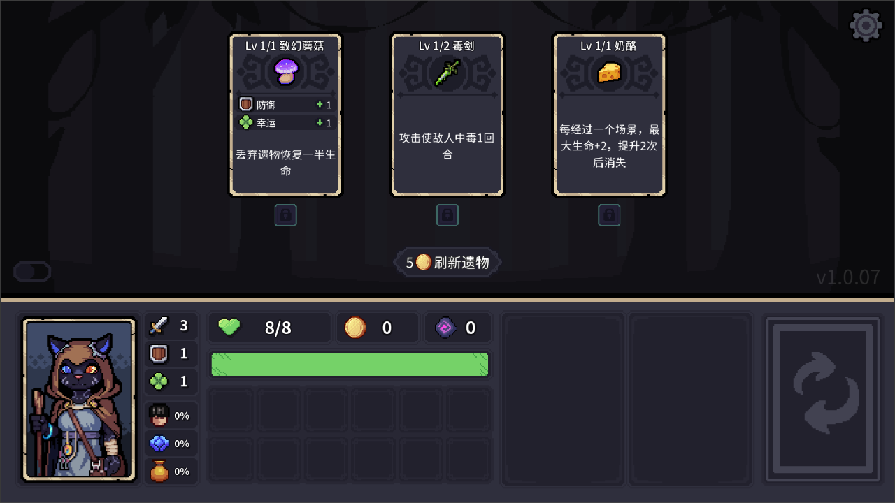 1741662922121658.png 在3.png