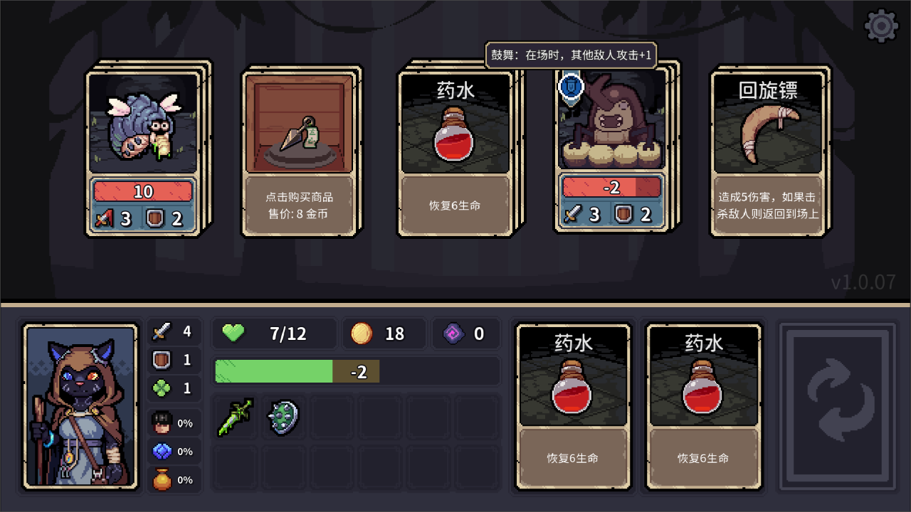 1741662937680969.png 在4.png