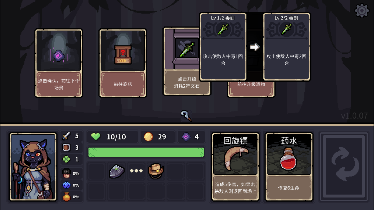 1741662951940771.png 在5.png