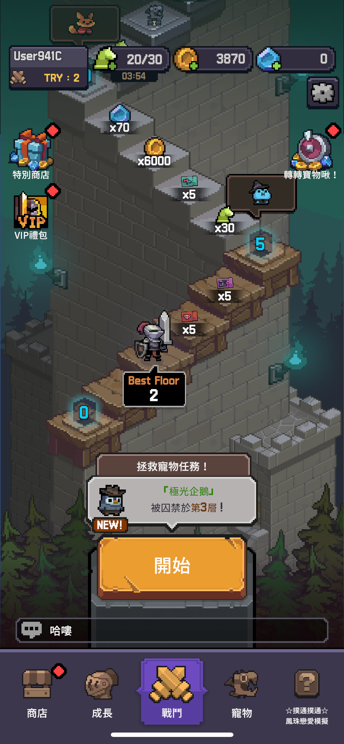 1741760991781399.png 在5.png