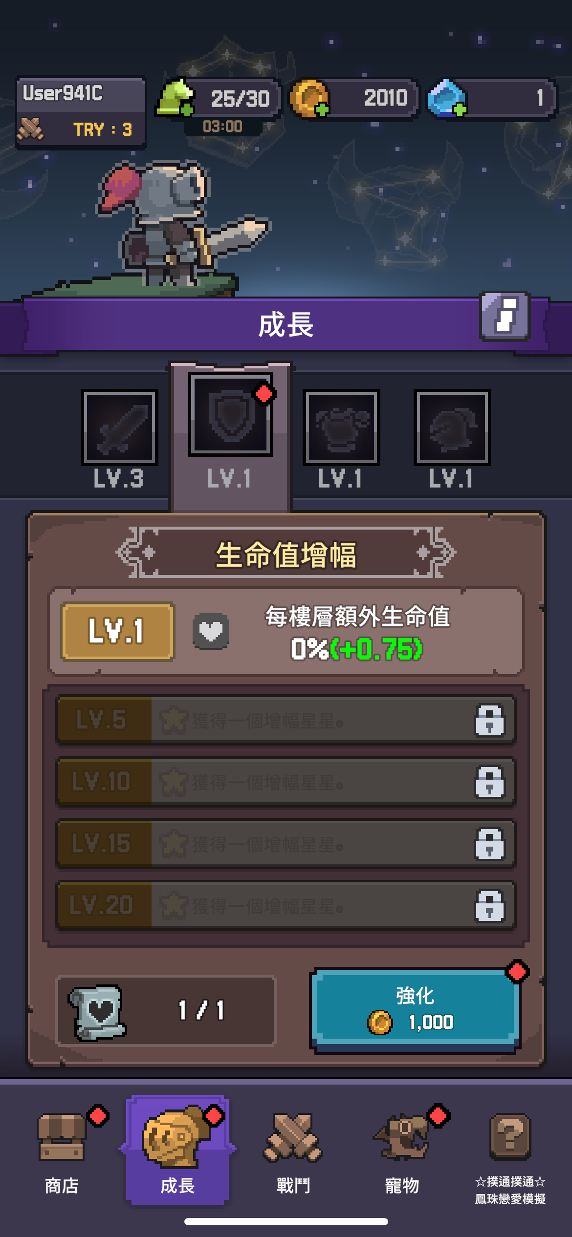 1741761043503328.png 在7.png