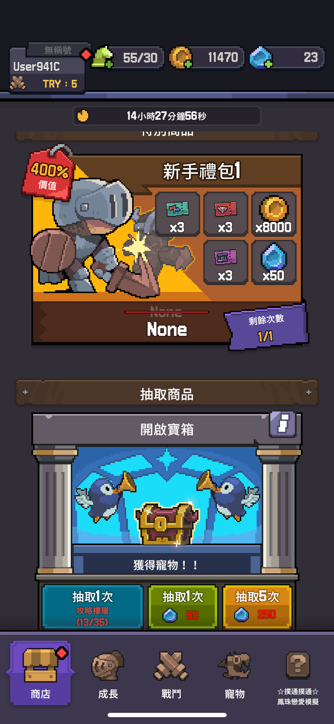 1741761074691987.png 在8.png