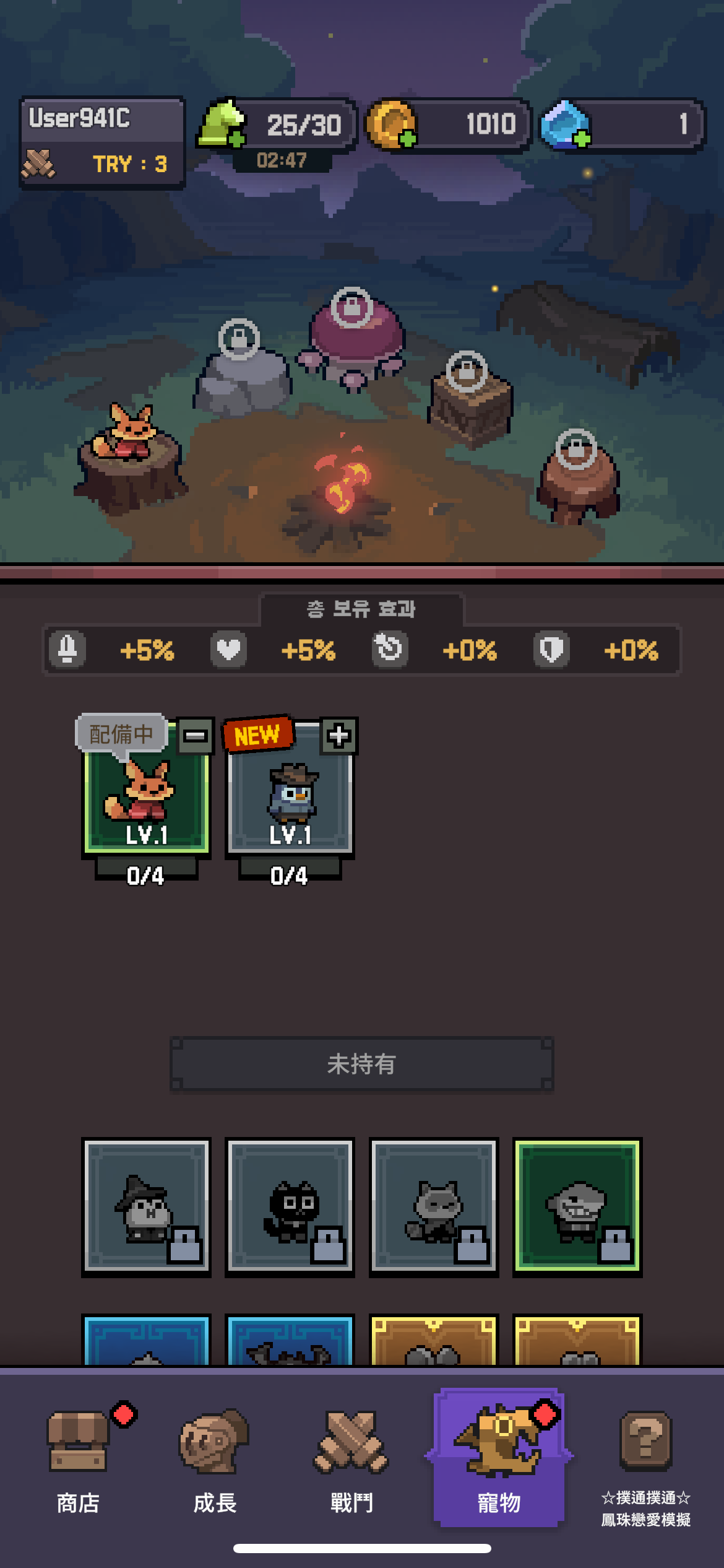 1741761096737980.png 在11.png