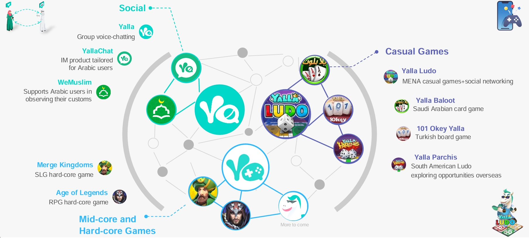 1741781778894195.jpg 微信截图_20250311142903.jpg