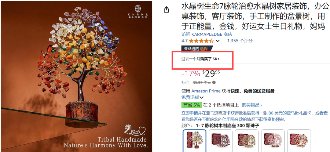 1741837980157935.png 是4.png