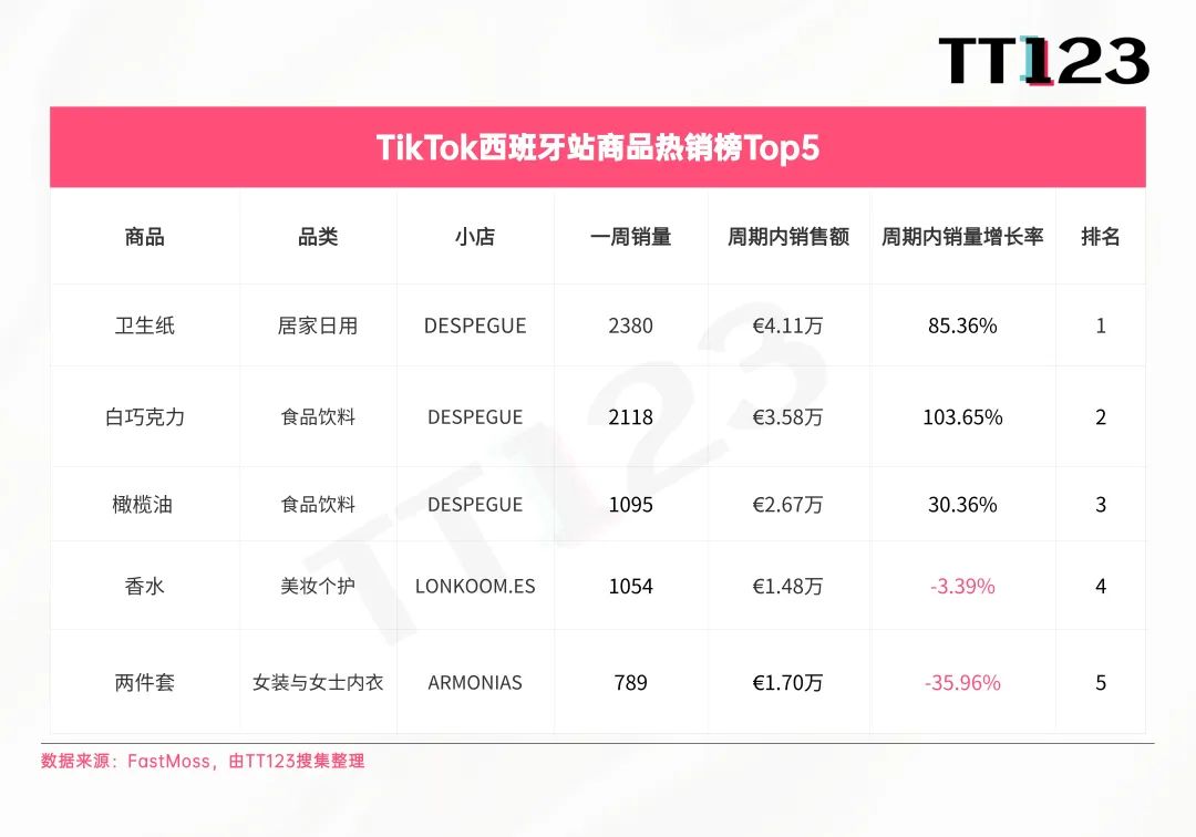 1741924685637981.jpg 在8.jpg