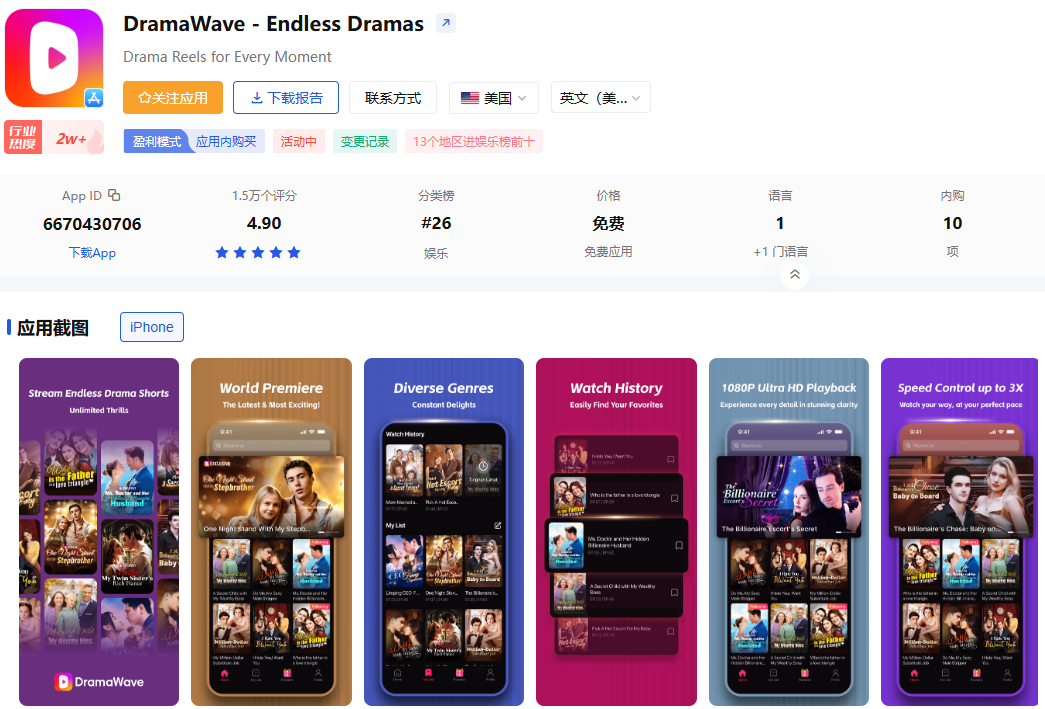 1741937858281603.png 发.png