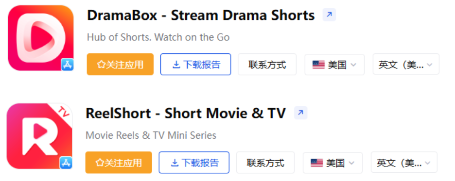 1741938248727117.png 1741938237548.png