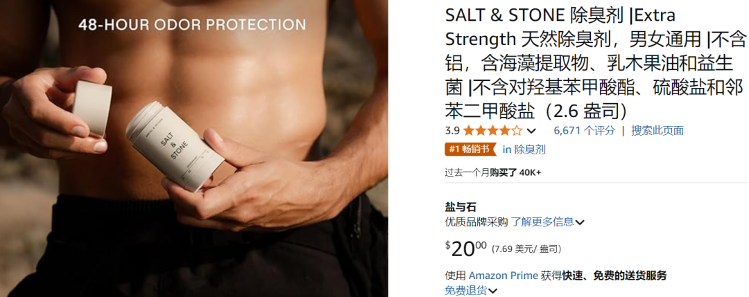 1742191127630120.png 是4.png