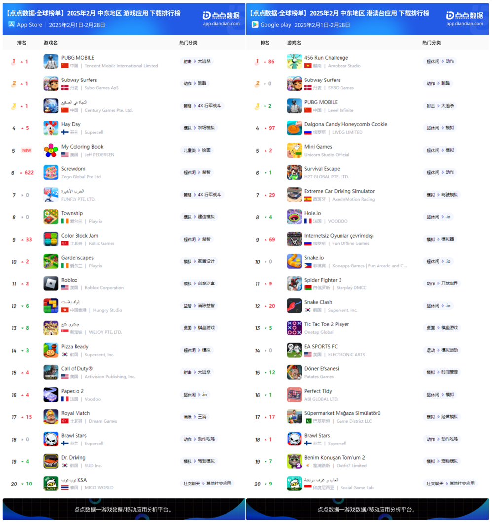 1742270712710666.jpg 1742270701746.jpg