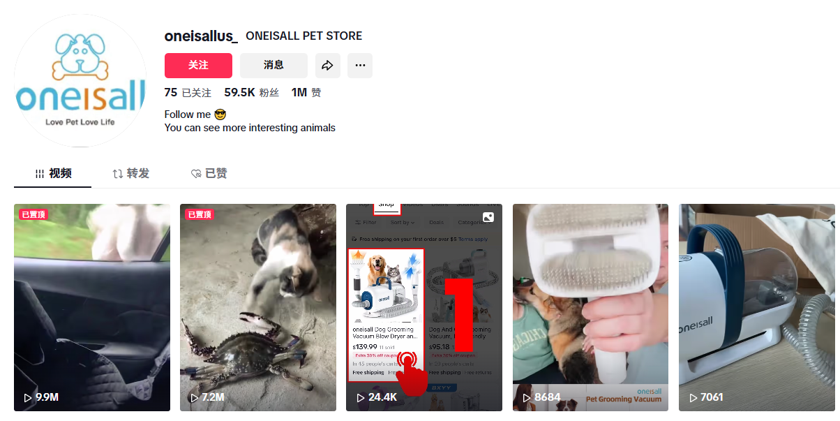 1742277766323388.png 是4.png