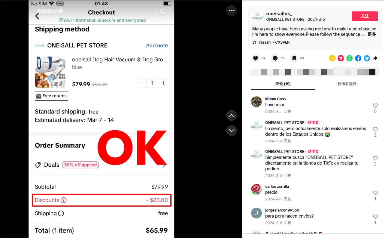 1742277781950230.png 是5.png