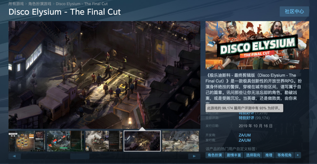 1742285575865885.png 啊5.png