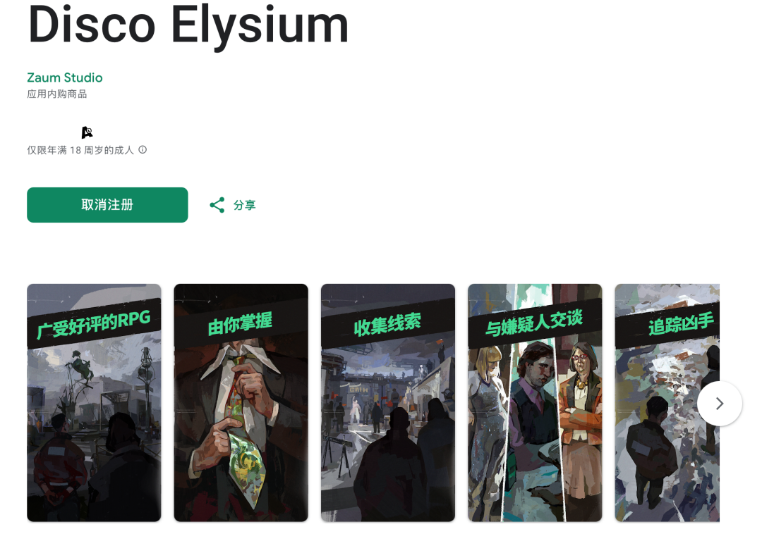 1742285587817059.png 啊6.png