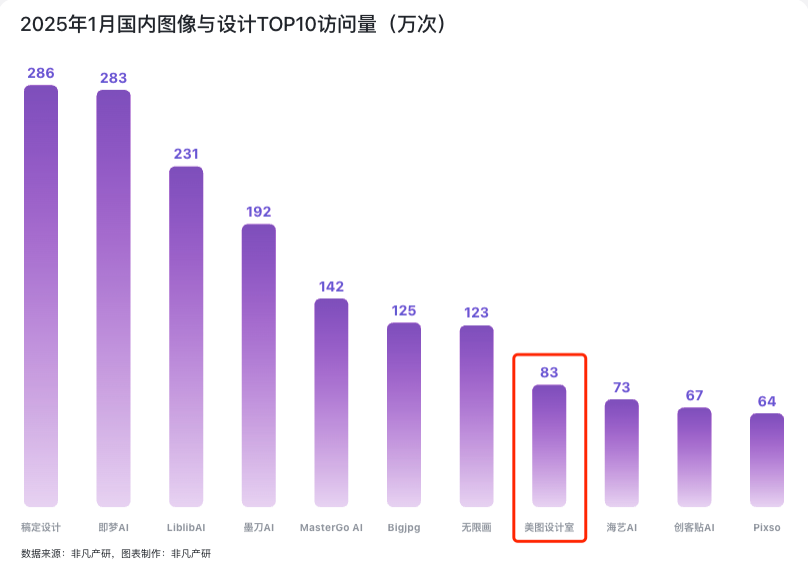 1742303362848599.png 19.png