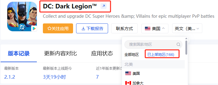 1742373772634339.png 在.png