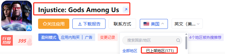 1742373997704306.png 在15.png