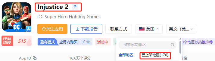 1742374027867367.png 是.png