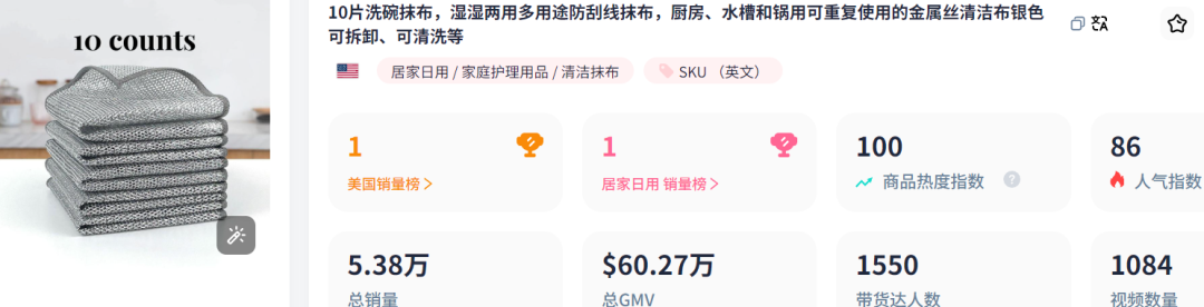 1742450231990765.png 发3.png