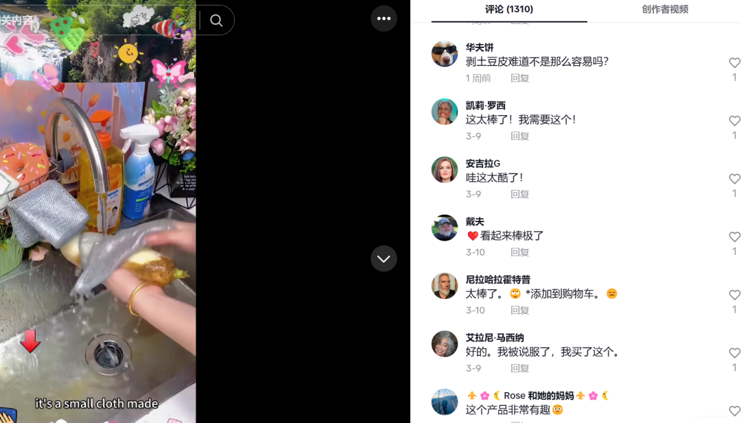 1742450256869571.png 发4.png