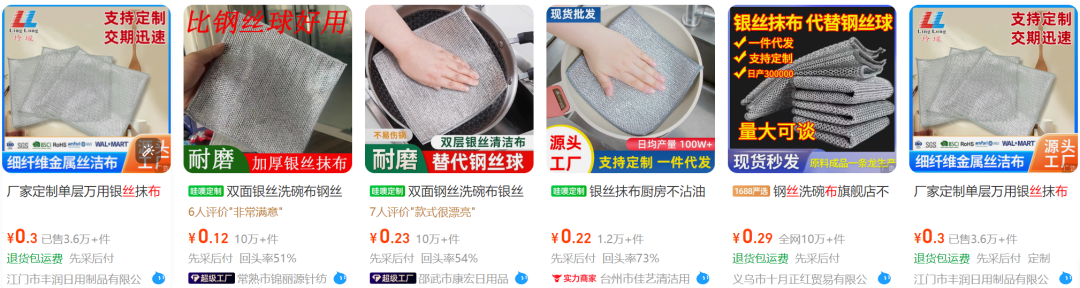 1742450286597118.png 发6.png