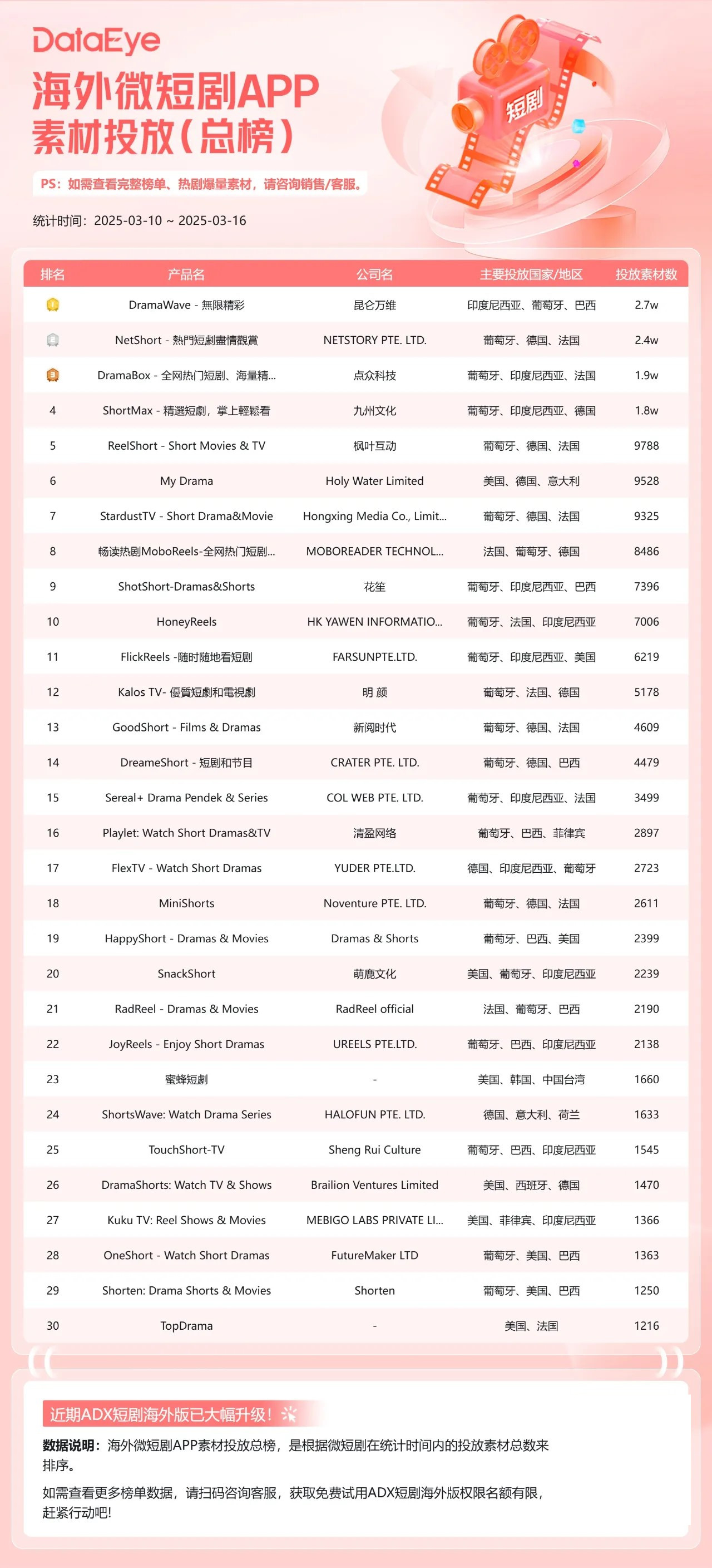 1742455885826826.jpg 啊_副本.jpg