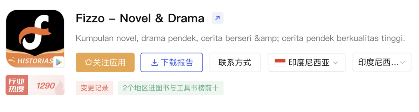 截屏2025-03-20 17.35.31.png