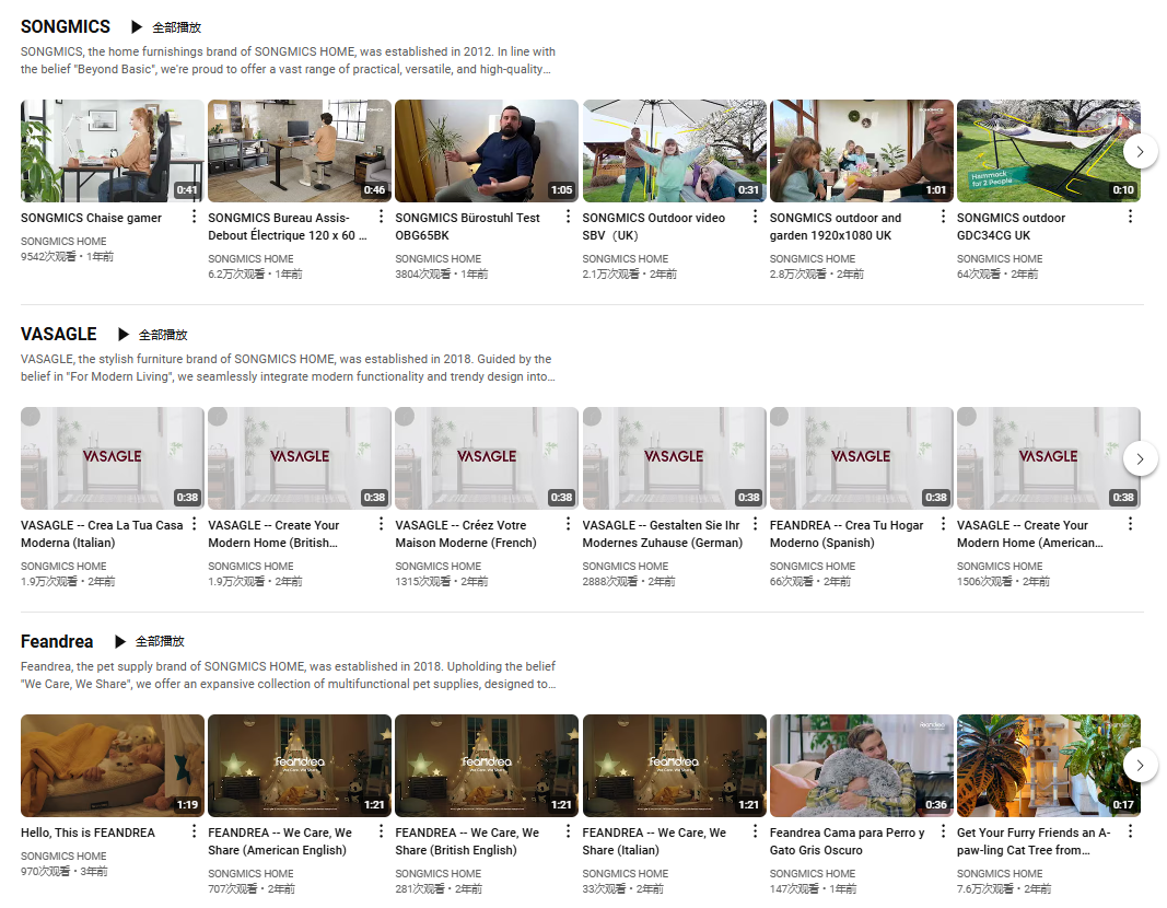 1742526100235713.png 在8.png