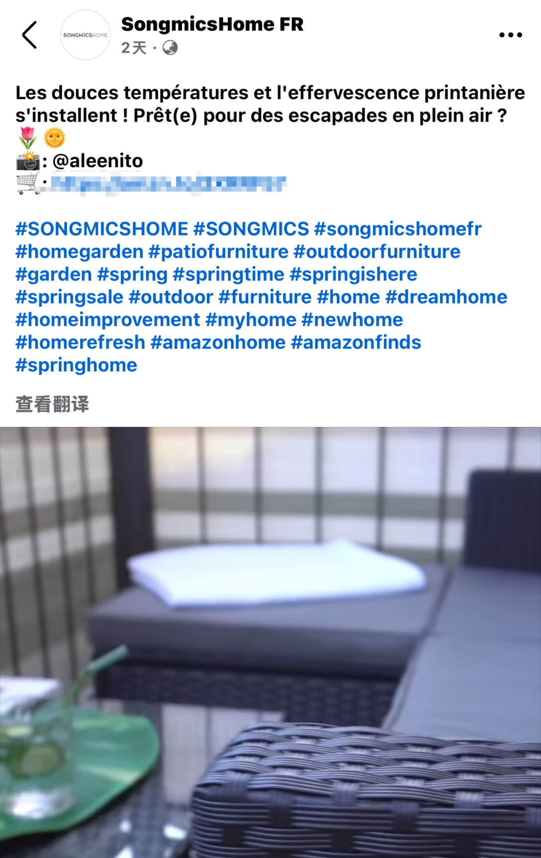 1742526159856414.png 在13.png