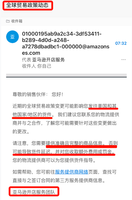 1742539247984817.png 是2.png