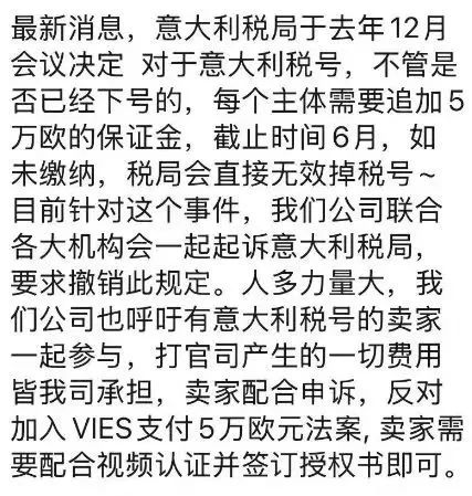 1742539347656360.jpg 是8.jpg