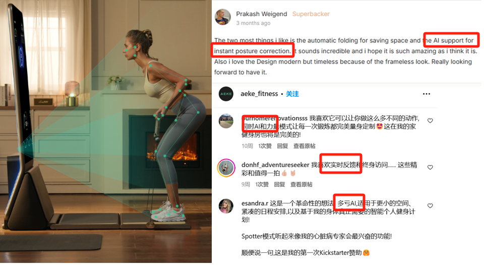 1742551740819306.png 图片5.png