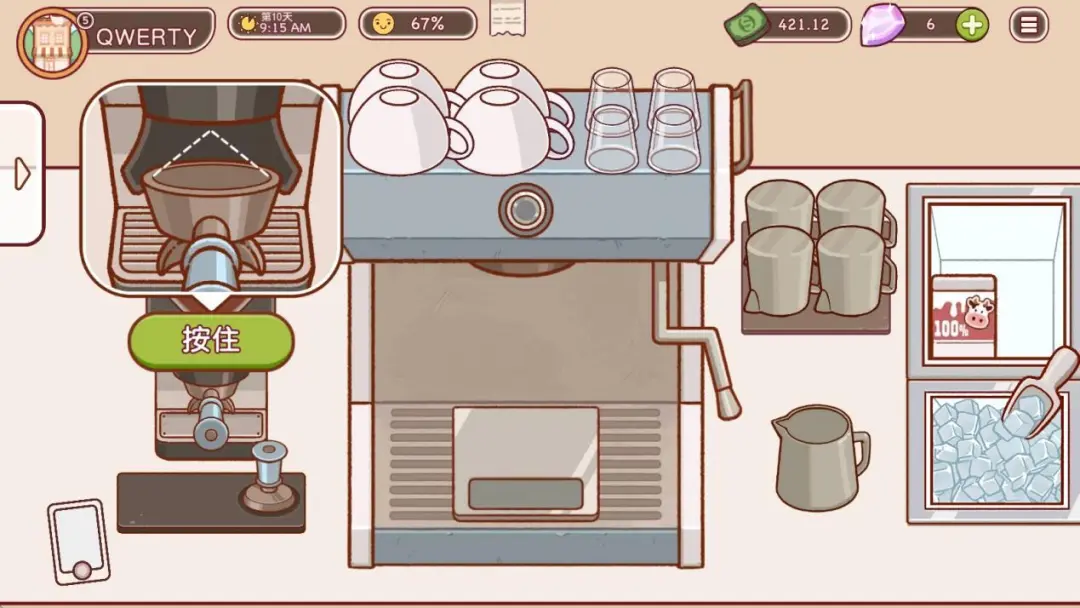 1742730698991485.jpg 6405.jpg