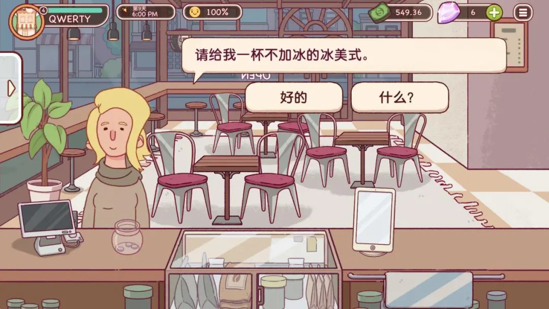 1742730751883085.jpg 6410.jpg