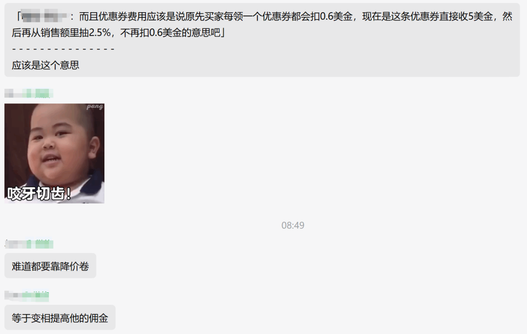 1742787387175419.png 在5.png