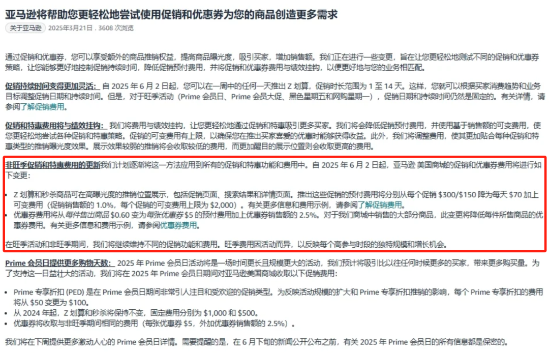 1742787409681753.png 在6.png