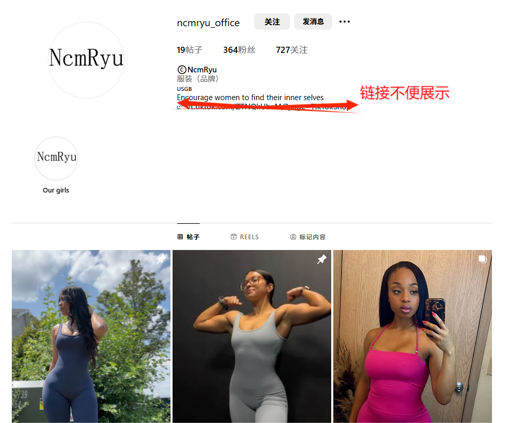 1742798531396450.png 是6.png