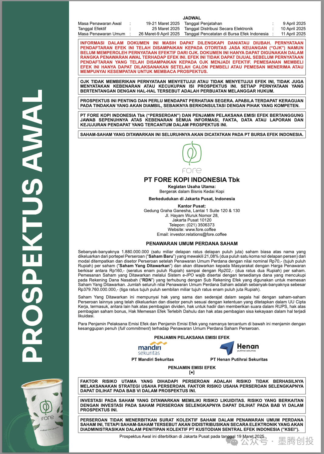 1742872207612991.png 在2.png