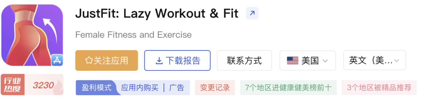 1742882595449280.png 截屏2025-03-25 14.01.29.png