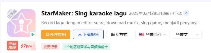 1742892824963302.png 是3.png