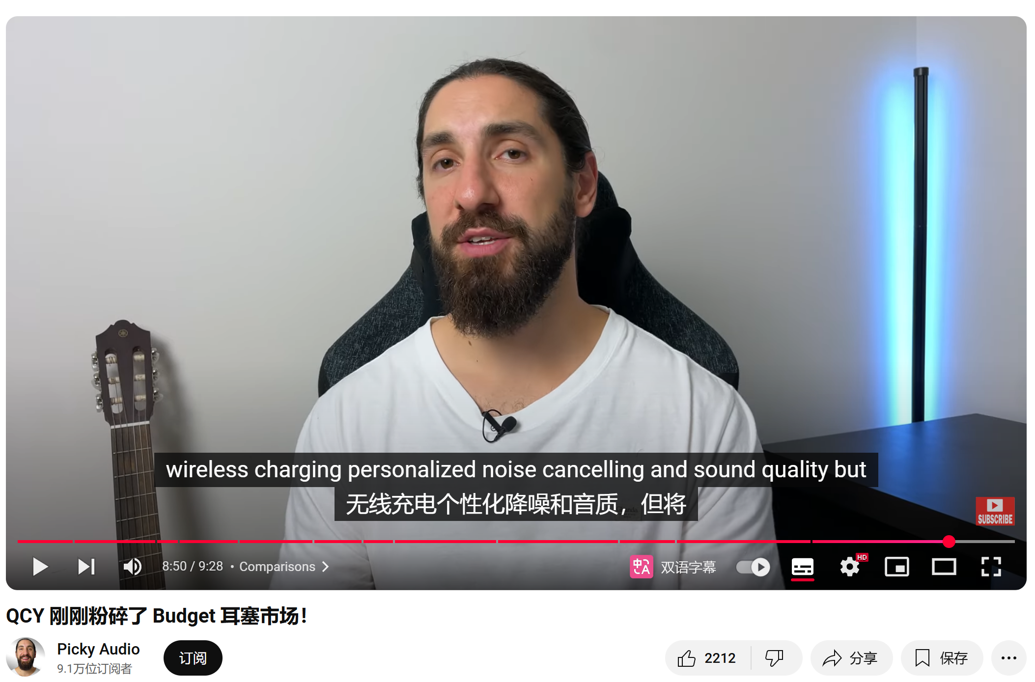 1742894453649197.png 的6.png