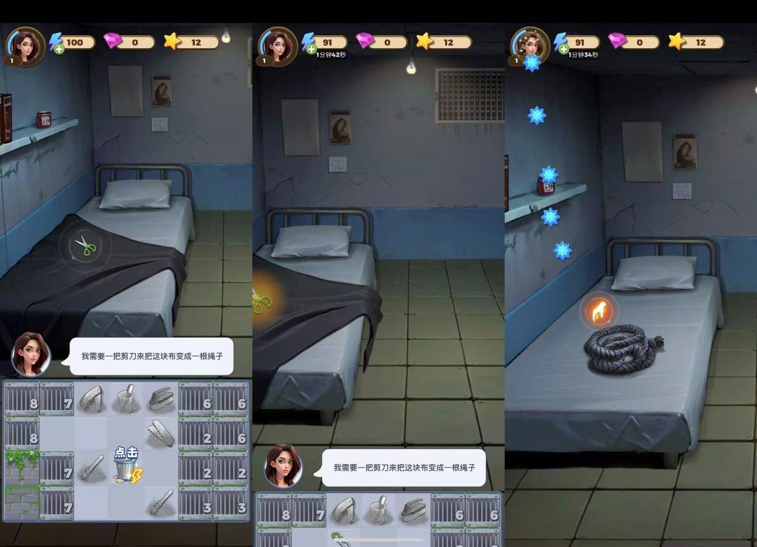 1742903388971742.jpg 微信图片_20250221142538.jpg