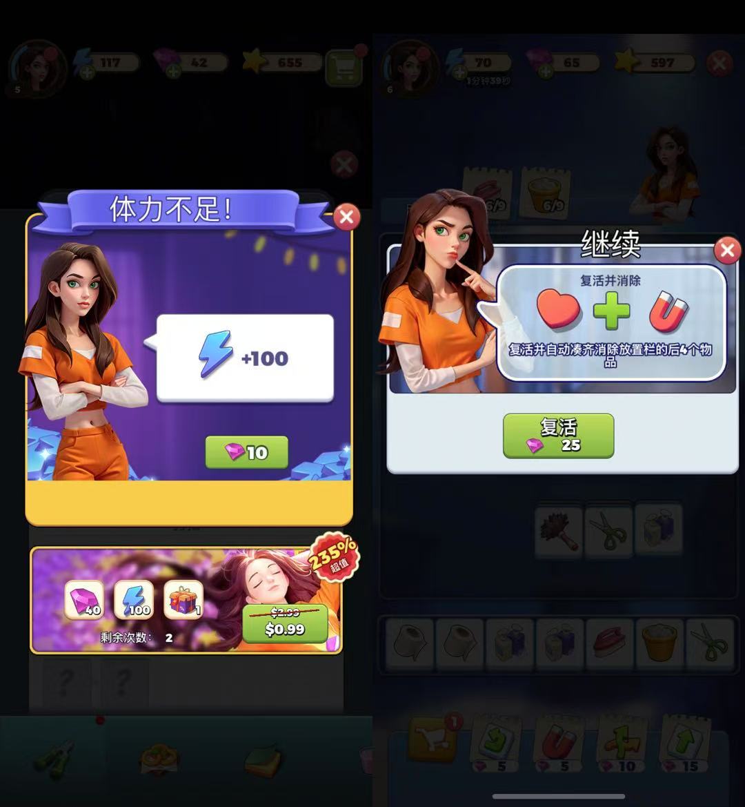 1742903578348369.jpg 微信图片_20250221171841.jpg