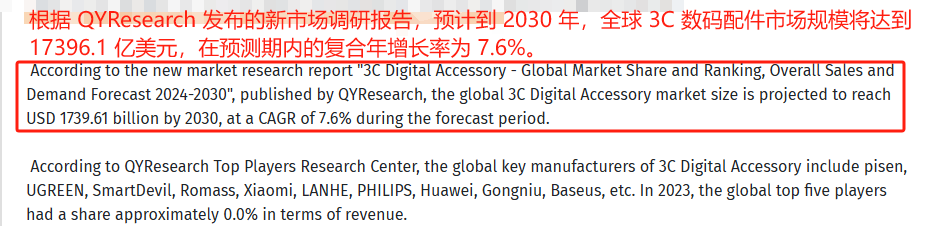 1742969049326664.png 是.png